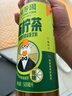 蘭芳園兰芳园0脂低糖冻柠茶500ml*15瓶 低糖柠檬茶饮料 实拍图