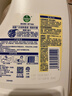 滴露（Dettol）衣物消毒液 柠檬 3L*3瓶 杀菌除螨内衣儿童衣物除菌可配洗衣液 实拍图