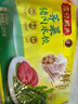 湾仔码头荠菜猪肉水饺1320g66只早餐食品速食面点生鲜速冻饺子 实拍图
