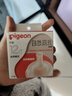 贝亲（Pigeon）自然实感第3代启衔奶嘴 宽口径奶嘴 M号-2只装 3个月以上  BA135 实拍图