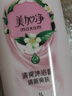 美加净绿茶清爽沐浴露1000ml大容量温和沐浴乳男女可用持久留香洗澡 实拍图