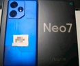 realme【国家补贴】真我Neo7 天玑9300+ 7000mAh大电池 6000nit护眼电竞直屏 智能AI手机 12+512潜航 实拍图