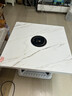 长虹（CHANGHONG） 电暖桌正方形烤火桌电炉电热取暖桌电烤桌客厅电暖炉烤火炉桌子一体取暖器家用冬季多功能电烤炉 石纹白90*90 【电陶炉+钢化玻璃+变频省电】 实拍图