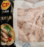 CP正大食品单冻鸡小胸4斤（2包）冷冻生鲜 早餐鸡胸肉里脊肉 实拍图