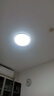 欧普（OPPLE） 吸顶灯客厅卧室灯具可调光LED照明灯饰现代简约北欧明辰 呵护光 实拍图