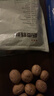 新边界（new boundaries）【新疆核桃】薄皮核桃1000g 2025年新货坚果炒货手剥量贩原味特产 实拍图
