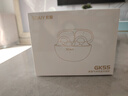 索爱（soaiy）GK55 蓝牙耳机耳夹式开放式真无线不入耳运动跑步降噪耳夹式适用华为荣耀小米 金纱白 实拍图