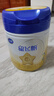 飞鹤星飞帆 婴幼儿配方奶粉 2段(6-12个月)700g*6 专利OPO 育儿补贴 实拍图
