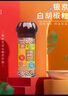 银京白胡椒粒50g 瓶装香辛料 胡椒碎胡椒粉煲汤烹饪调料调味品 研磨瓶 实拍图