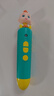 宝宝巴士jojo点读笔3岁+智能幼儿早教机故事机赳赳儿童玩具生日礼物 【宝宝巴士点读笔】248元 实拍图