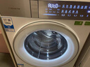 卡萨帝（Casarte）揽光热泵洗烘一体机W13 滚筒懒人洗衣机全自动13公斤 双擎三变频 CE AB13LWTUWCU1 家电国家补贴 实拍图
