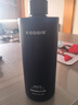 KOOGIS魅蓝香氛沐浴露蔚蓝持久留香72小时香体官方旗舰店清爽控油男士 实拍图