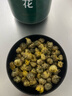 同仁堂品牌北京同仁堂菊花100克胎菊 菊花茶菊花蕾可搭金银花 养生茶 实拍图