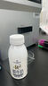 1号会员店（One's Member）4.0g乳蛋白鲜牛奶240g*6瓶 限定牧场高品质鲜奶 130mg原生高钙 实拍图