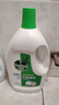 滴露（Dettol）衣物除菌液 松木3L 内衣儿童衣物杀菌除螨 衣服洗衣衣物消毒液 实拍图
