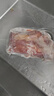 农夫好牛进口谷饲原切牛腱子肉1000g纯牛肉健身低脂牛肉净重2斤 冷冻生鲜 实拍图