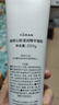 雅萌（YAMAN）雅萌沁肤滢润精华凝胶  200g 美容仪面部专用 实拍图