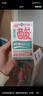 菊乐（JULE）酸乐奶含乳饮料250ml*16盒 樱花白桃味 送礼盒装 实拍图
