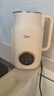 美的（Midea）豆浆机1L容量2-3人 Mini安睡舱轻音 黑芝麻糊炖奶家用小型全自动免煮免过滤破壁机榨汁料理80E39 实拍图