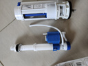 海立马桶水箱配件套装坐便器ABS进水阀出排水阀上下水器套装SJ26-2 实拍图
