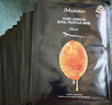 JMsolution肌司研莹润蜂胶面膜30ml*10片 补水润肤 滋养呵护 实拍图