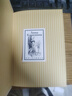 安娜·卡列尼娜（插图珍藏版）（全2册）布面精装函套烫金120幅全彩插图草婴经典全新译本赠2枚藏书票 实拍图