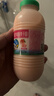 李子园甜牛奶乳饮料草莓味饮品225ml*20瓶学生儿童奶营养早餐奶整箱装 实拍图
