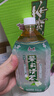 康师傅 茉莉清茶1L*12瓶 茉莉味饮料饮品大瓶畅饮装整箱 热门商品 实拍图
