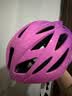 大行（DAHON）骑行头盔男女休闲通勤自行车头盔一体成型通风透气安全帽头盔 渐变粉亮色 M码（适合头围55cm-58cm） 实拍图