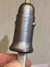 绿联【销量NO1】车载充电器点烟器超级快充转换器插头一拖二PD30W适用苹果17华为小米汽车 实拍图