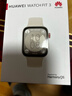 华为WATCH FIT 3 国家补贴15% 智能手表月光白轻薄大屏运动减脂长续航 男女情侣手表 实拍图