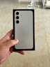三星Samsung Galaxy S24+ AI手机 5000万像素 游戏手机 拍照手机 12GB+512GB 雅岩灰 国家政府补贴 实拍图