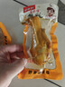 乡巴佬酱卤鸡腿大鸡腿清真五香盐焗真空开袋即食净重100g/袋 盐焗鸡腿20只 实拍图