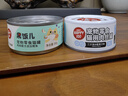 顽皮（Wanpy）鸡肉鲣鱼猫罐头80g*24罐（汤汁型）湿粮罐头happy100果饭儿 实拍图