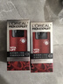 欧莱雅男士锐能抗皱紧致多效霜50ml*2面霜套装补水保湿护肤品礼物送男友 实拍图