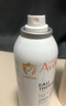 雅漾（Avene）舒泉调理喷雾150ML 定妆补水保湿 爽肤水化妆水 护肤中喷礼物 实拍图