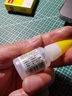 得力(deli)502胶水 瞬间胶强力胶 准确点胶 无痕胶透明胶粘剂 可粘金属陶瓷木材 3g单支凑单 7145 实拍图