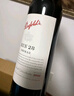奔富（Penfolds）BIN28西拉/设拉子干红葡萄酒750ml*1支澳洲原瓶进口木塞【澳版】 实拍图