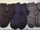 浪莎袜子男抗菌防臭纯棉男袜银离子抑菌吸汗透气舒适男士中筒棉袜6双 实拍图