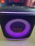 JBL PartyBox Encore2音乐战将欢唱版2蓝牙音箱 国家补贴 户外家庭KTV麦克风一体唱K歌广场舞低音音响 晒单实拍图