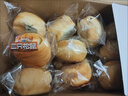 三只松鼠0蔗糖水牛乳手撕面包1kg 早餐面包营养饱腹代餐酵母蛋糕零食糕点 实拍图