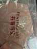 芬腾可安（FENTENGCARE）【2件装】固定乳胶杯无痕高弹裸感调整型收副乳内衣女无钢圈文胸 实拍图