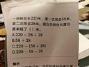 喵喵机家用错题打印机P2高清学生免抄2英寸作业帮错题整理神器小型口袋迷你打印机家用 绿 实拍图