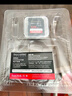 闪迪（SanDisk）128GB SD内存卡 4K V30 U3 C10 相机存储卡 读速200MB/s 写速90MB/s 微单/单反相机内存卡 实拍图