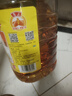 鲁花【保真花生油】 食用油 5S 压榨一级 花生油 5L 实拍图