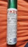 水卫士鞋子除臭喷雾220ml*3瓶鞋袜除臭剂杀菌防脚臭脚气 实拍图