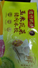 湾仔码头玉米蔬菜猪肉水饺1320g66只早餐食品速食半成品面点生鲜速冻饺子 实拍图