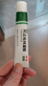 丽芙甲硝唑凝胶20g+阿达帕林16g甲硝锉凝胶祛痘印修复淡化痘印痘坑修复药膏 实拍图