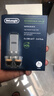 德龙（Delonghi）咖啡机除垢剂 进口清洗剂 全自动咖啡机通用清洁液配件 半自动保养液家用免拆清洗液（100ml*2） 实拍图