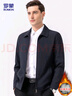 罗蒙外套男秋季商务男士翻领行政夹克上衣干部厅局风爸爸装i8藏青3XL 实拍图